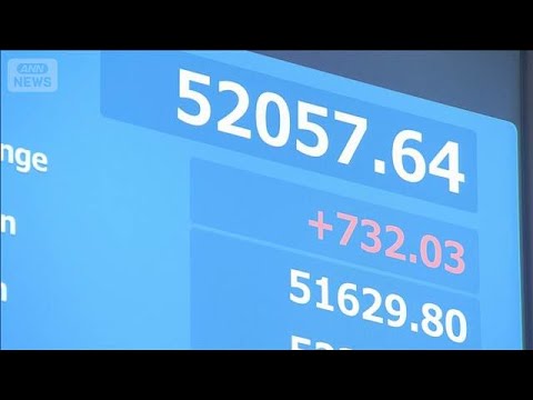 1カ月で7000円以上値上がり 今週の日本株は? 輸出関連企業の決算に投資家が関心【知っておきたい!】【グッド!モーニング】(2025年11月3日) 1カ月で7000円以上値上がり 今週の日本株は? 輸出関連企業の決算に投資家が関心【知っておきたい!】【グッド!モーニング】(2025年11月3日)