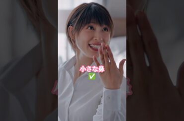 土屋太鳳韓国美基準は#土屋太鳳#女優#アリスインボーダーランド#まれ#オレンジ