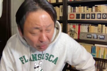 今週の予定についてのお知らせ