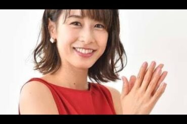 加藤綾子がテレ東系「ナゼそこ？」で復帰　2022年から「家族との時間大切に」一時活動休止