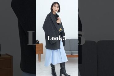 東原亜希の着回しコーデ♡ #コーデ #ファッション #fashion #shorts #秋服 #冬服