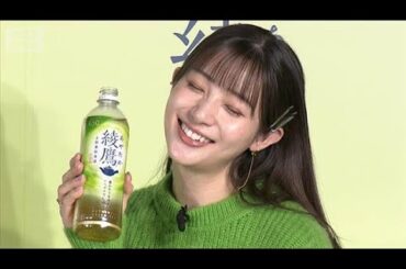 足立梨花が女優魂を見せた！“お茶で一息”だけでも違う芝居の違い【芸能動画】(2025年11月3日)