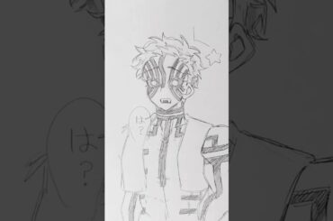 馬鹿座。 #鬼滅の刃 #イラスト