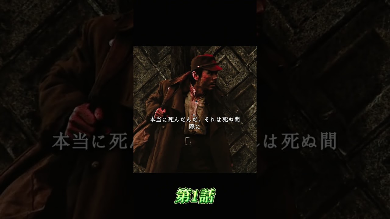 #映画解説 #映画レビュー #映画紹介 #ネタバレ解説 #人生変わる映画  #名シーン解説 #映画考察 #映画雑談  #映画の裏側  #おすすめ映画 #movie  #shorts #fyp