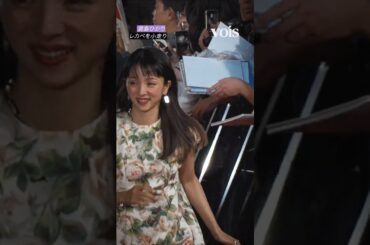 小走りする満島ひかり