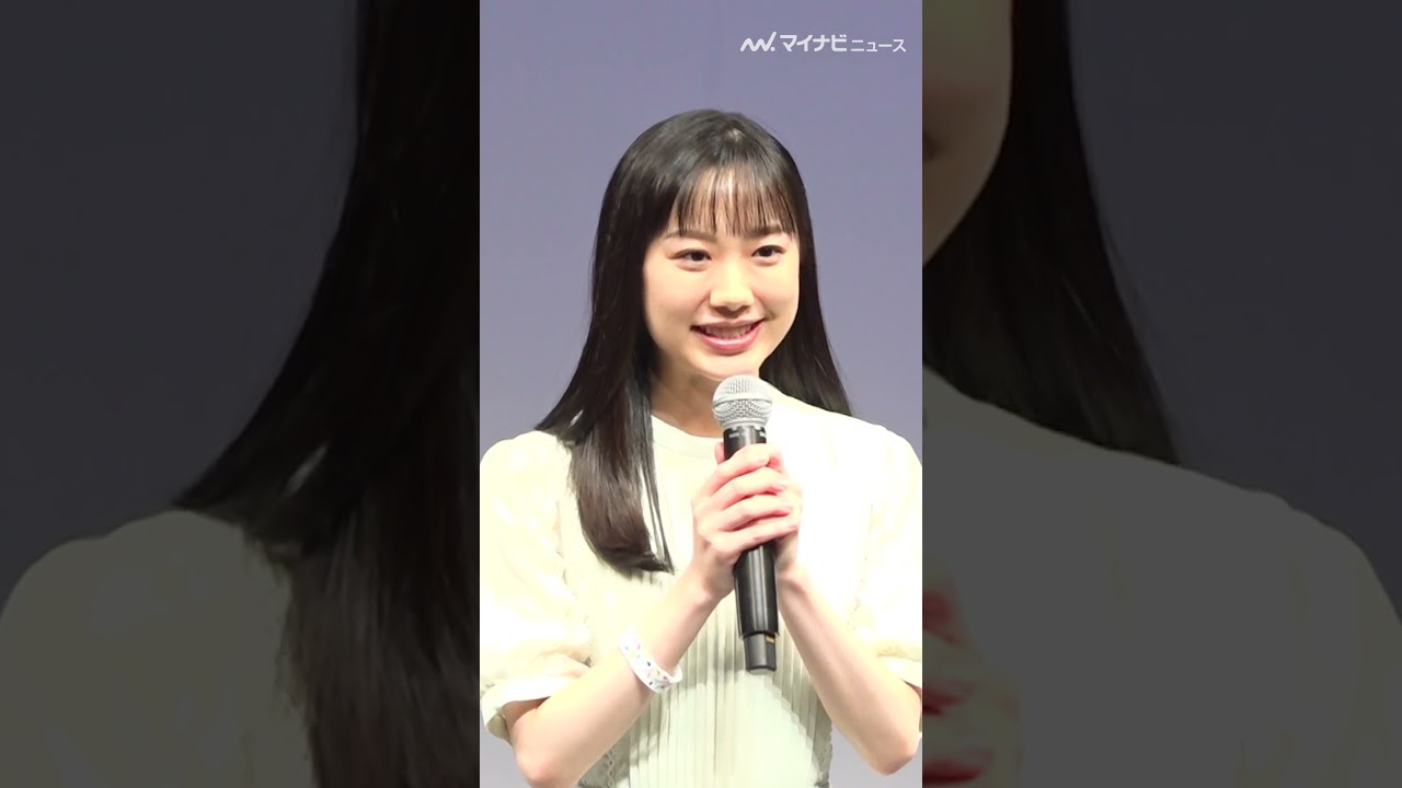 #芦田愛菜、上品な装い 『GREEN×EXPO 2027開催500日前記者発表会』 #芦田愛菜、上品な装い 『GREEN×EXPO 2027開催500日前記者発表会』