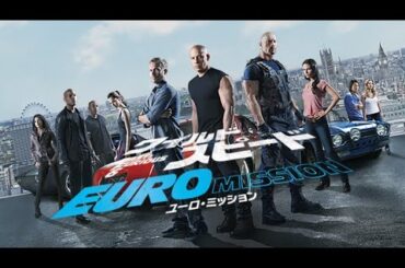 ワイルド・スピード EURO MISSION🎬 フル映画 | 日本語吹き替え | ハリウッド最新アクションアドベンチャー HD