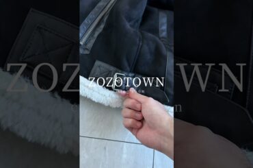 ZOZOで買える１軍冬アウターが最強すぎる🔥 #メンズファッション #ファッション #秋冬コーデ #冬服 #冬コーデ #zozo #zozotown #服 #ボア #ジャケット #おすすめ