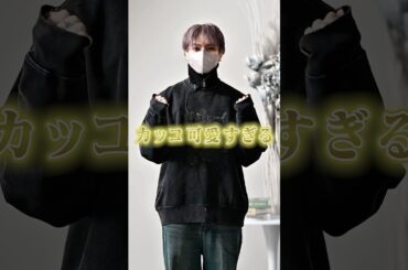 なにこれやばって言われるCLELのネックウォーマーがすごい #ファッション #服 #コーデ