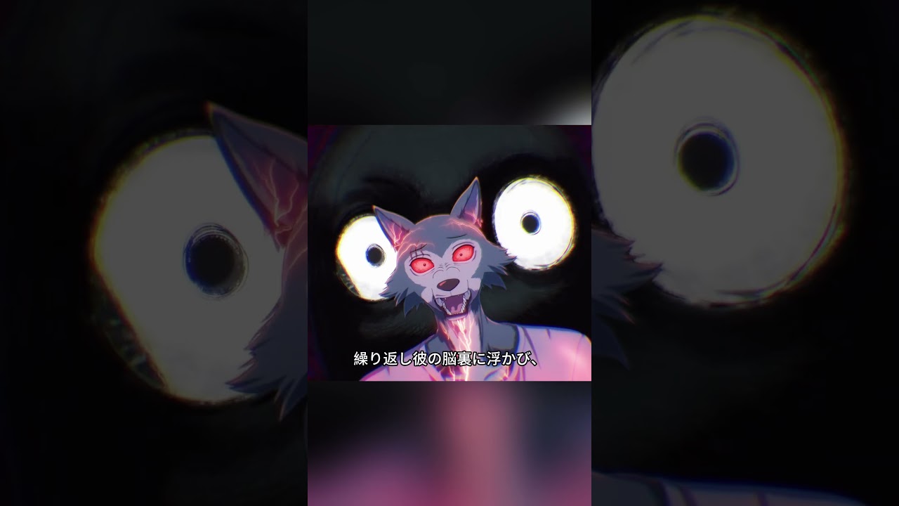 女の子が肉食動物の家に誤って侵入する#アニメ #映画red #anime#shorts 女の子が肉食動物の家に誤って侵入する#アニメ #映画red #anime#shorts