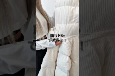 GUギャルコーデ！#gu #ジーユー #プチプラコーデ #guコーデ #ファッション #秋冬コーデ #秋コーデ #プチプラファッション #プチプラ #ギャル