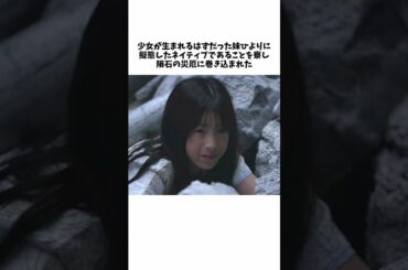 【仮面ライダーカブト】マジで自分が世界で1番偉いと思ってる漢、天道総司を紹介#shorts #仮面ライダー #ゆっくり実況 #特撮