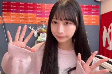 お待たせしました！！ついに発表です！！！