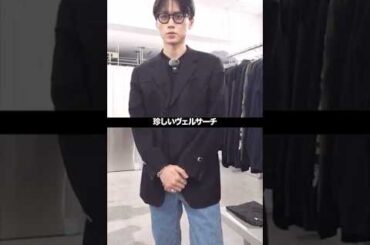 珍しいヴェルサーチの古着ジャケット｜SHOP CRUISE