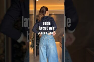 UNIQLOのメリノポロニットでレイヤードコーデ。　　　　　　　　　　　　　　　　　　　　　#fashion #ootd #ファッション#ユニクロ#ユニクロコーデ