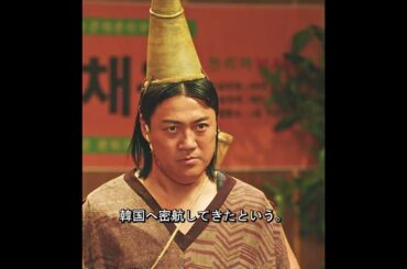 面白い#映画レビュー #映画紹介 #映画解説 #映画 #film #ドラマ #movie