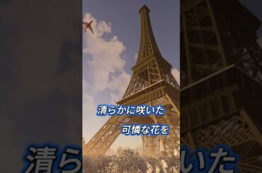 寒い朝/吉永小百合/マヒナスターズ【カバ－鈴木昭男】 #昭和歌謡カバー #歌ってみた #70歳代 #哀愁