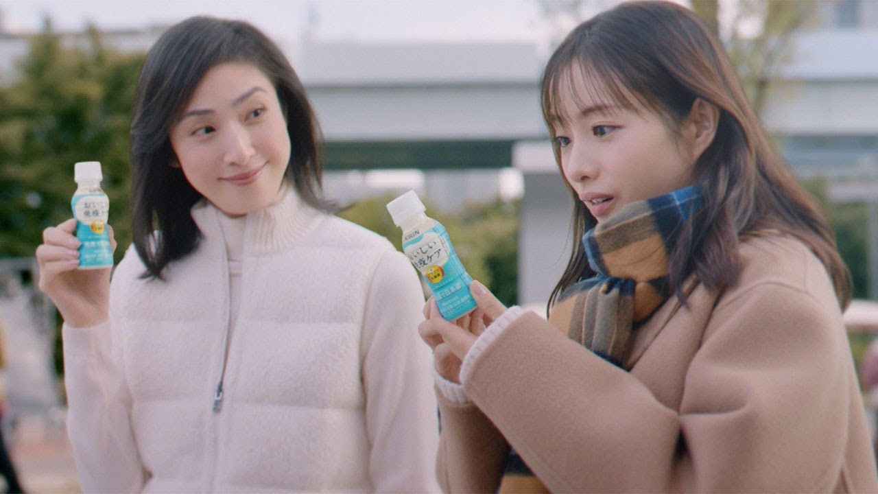 石原さとみ、天海祐希と約20年ぶり共演で感激「ずっと変わらないですよね!」 キリンおいしい免疫ケア「冬の家族の健康対策」編+インタビュー 石原さとみ、天海祐希と約20年ぶり共演で感激「ずっと変わらないですよね!」 キリンおいしい免疫ケア「冬の家族の健康対策」編+インタビュー