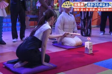 woman’s barefeet soles Part.83