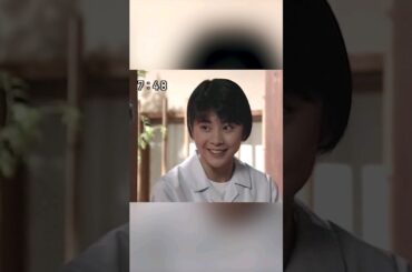 竹内結子 | 「あすか」観よう！【第６１／１１２話】