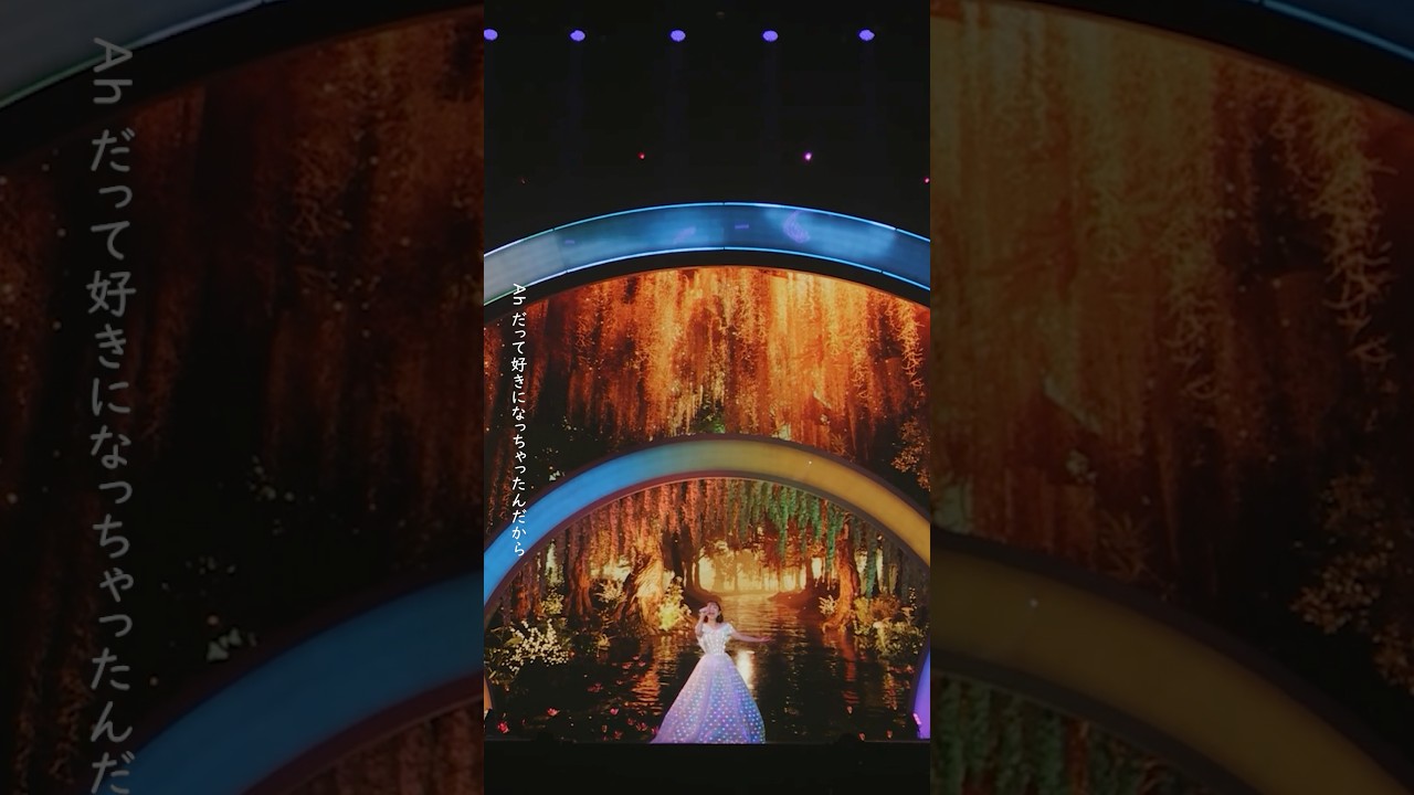 11月19日(水)発売、「Kana Nishino Fall In Love With You Again Tour 2025」より「Darling」ライブ映像💘💫 11月19日(水)発売、「Kana Nishino Fall In Love With You Again Tour 2025」より「Darling」ライブ映像💘💫