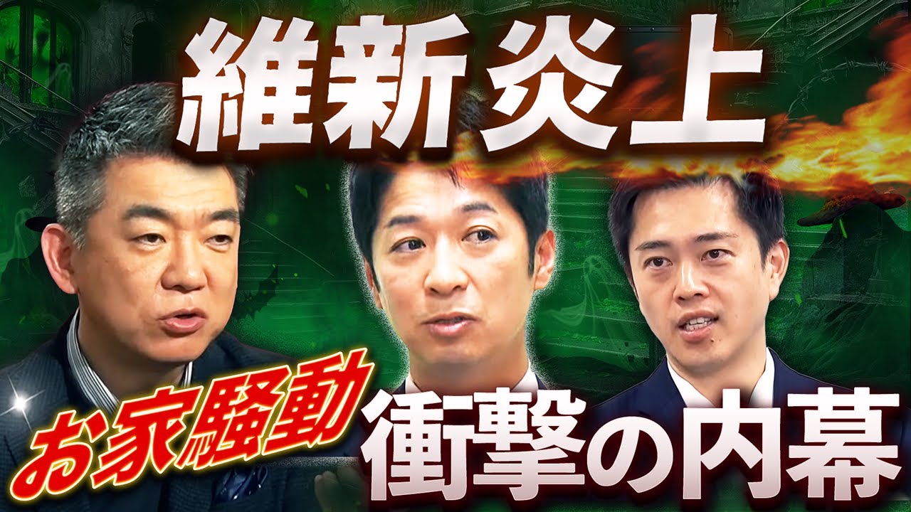 ç¶æ°çäžð¥ãå®¶éšåã®å
šå
å¹ð¥è€ç°ã¹ãã£ã³ãã«ãæ©äžãç«ã«æ²¹ð¥é«åžæ¿æš©ã«å»¶çŒãð£ ç¶æ°çäžð¥ãå®¶éšåã®å
šå
å¹ð¥è€ç°ã¹ãã£ã³ãã«ãæ©äžãç«ã«æ²¹ð¥é«åžæ¿æš©ã«å»¶çŒãð£