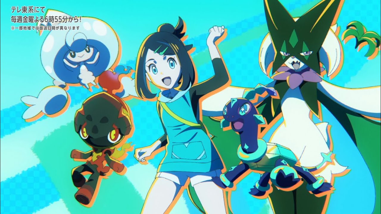 【公式】アニメ「ポケットモンスター ライジングアゲイン」オープニングテーマ「アイオライト」 【公式】アニメ「ポケットモンスター ライジングアゲイン」オープニングテーマ「アイオライト」