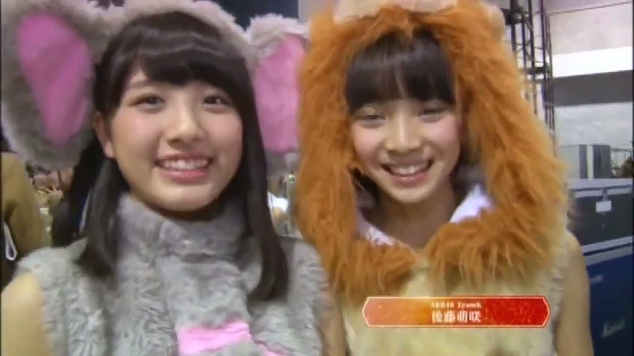 【第4回AKB48紅白】9期生永尾まりや、大和田南那、後藤萌咲 #永尾まりや #大和田南那 #矢吹奈子#後藤萌咲#AKB48 【第4回AKB48紅白】9期生永尾まりや、大和田南那、後藤萌咲 #永尾まりや #大和田南那 #矢吹奈子#後藤萌咲#AKB48