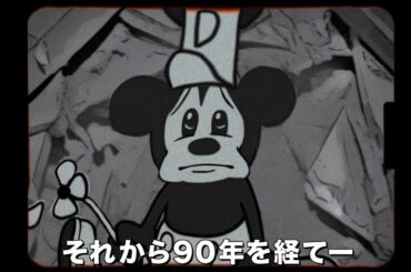 【閲覧注意】あの“ネズミ”が世界中を恐怖に陥れる！『SCREAM BOAT スクリームボート』本予告　『テリファー』プロデューサー×主演