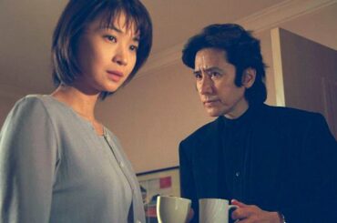 古畑任三郎スペシャルシリーズ #4