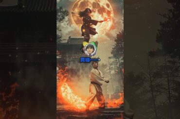 芦田愛菜「あんた2周目ね...」寺田心「貴様何者！？」