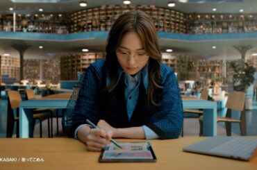 【NEC LAVIE 25年秋新製品〈LAVIE SOL×タブレット〉CM】川口春奈さん出演「#こころ動かすものをその手に。」（15秒）