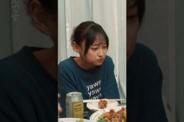 莉里、史上最悪の誕生日🎂だけど...  #桜田ひより #佐野勇斗 #志田未来 #影山優佳 #エスケイプ #shorts