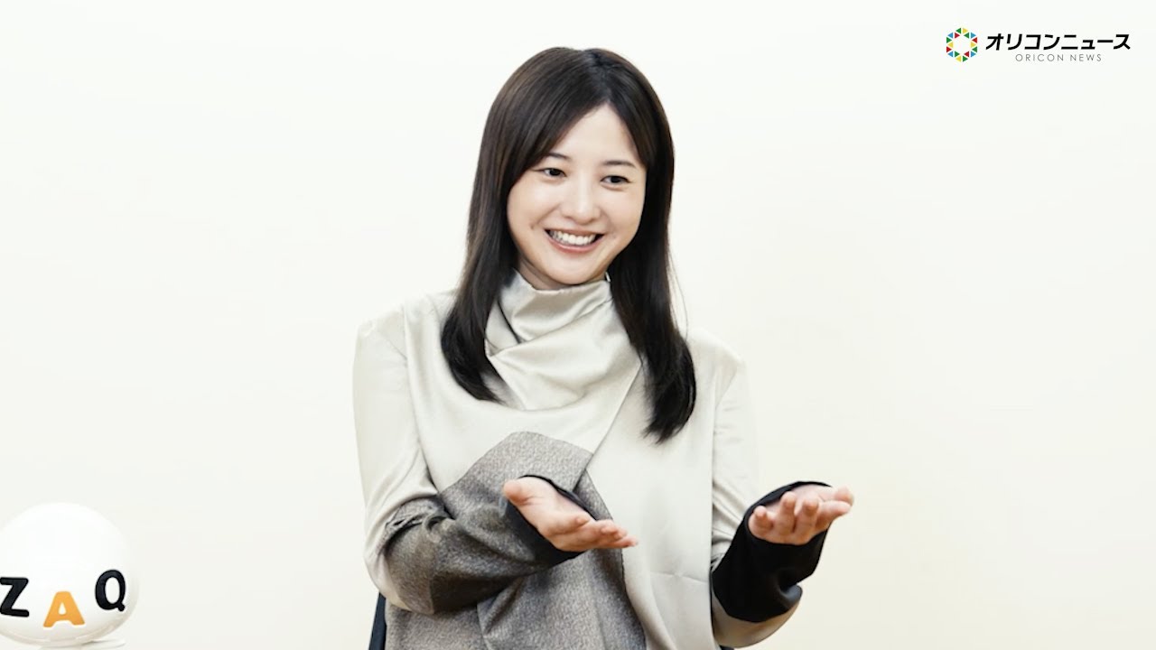 吉高由里子、“上質な時間”を叶える最新家電に感動!「魔法のツールって言ったら…」 J:COM新WebCM公開 吉高由里子、“上質な時間”を叶える最新家電に感動!「魔法のツールって言ったら…」 J:COM新WebCM公開