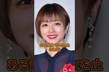サッカー好きで知られる美人女性芸能人3選#桐谷美玲#石原さとみ#長澤まさみ