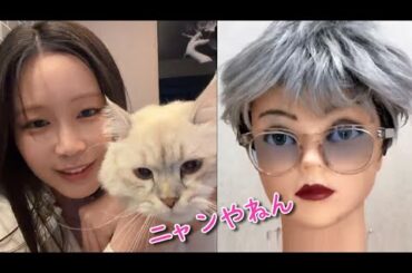 鷲尾伶菜 with 数原龍友☆MIDDLE NOTE feat. KAZ LDHGirls 20251105