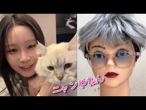 鷲尾伶菜 with 数原龍友☆MIDDLE NOTE feat. KAZ LDHGirls 20251105 鷲尾伶菜 with 数原龍友☆MIDDLE NOTE feat. KAZ LDHGirls 20251105