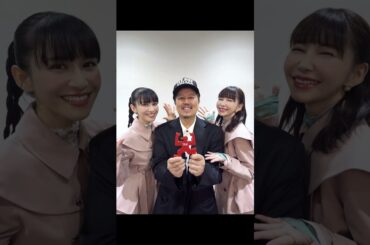 2025年10月29日 #Perfume ちゃあぽんのインスタグラムの投稿～2年連続‼️広島で公開録音🎤👭&クリスマスツリー点灯式🎄✨無事に終了いたしました😭😭✨