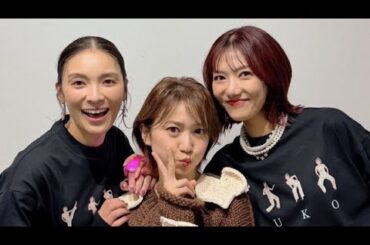 💖👭✨宮澤佐江×大島優子×秋元才加「心友トリオ」奇跡の再会！笑顔満開の3ショットに感動止まらず🥹📸