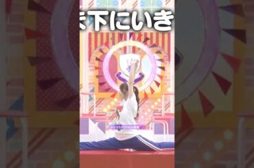 おかひなのスパルタ体操💕 #岡本姫奈 #梅澤美波 #小川彩 #冨里奈央 #柴田柚菜 #瀬戸口心月 #森平麗心 #井上和 #川﨑桜 #乃木坂46 #バナナマン #ビリヤニ #乃木坂工事中