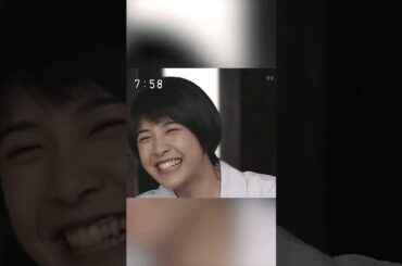 竹内結子 | 「あすか」観よう！【第１９／１１２話】