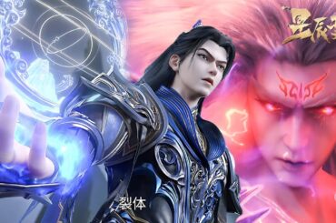 🌌S6全集 | 凡人逆袭匠神路！秦羽从废柴到掌控鸿蒙宇宙！【星辰变 S6 Stellar Transformations S6】