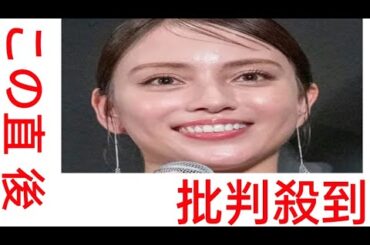 産休復帰の滝沢カレン『さんま御殿』で見せた“赤すぎる顔”に寄せられる心配“噛み合わずトーク”に限界の指摘も