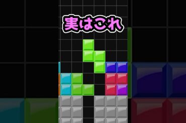 ⚠️これ、絶対に置いてはダメです⚠️