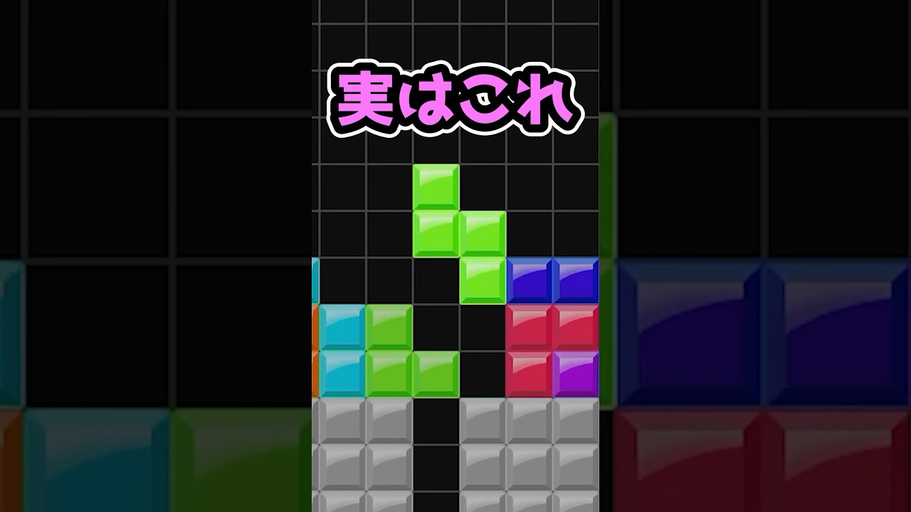 ⚠️これ、絶対に置いてはダメです⚠️ ⚠️これ、絶対に置いてはダメです⚠️