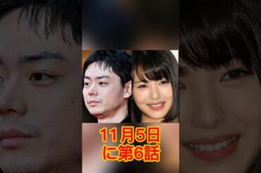 浜辺美波の“無駄使い”…菅田将暉『もしがく』、人物描写なしで進む“ドタバタしているだけの物語”が中盤にして離脱者続出の異例.