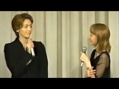 花總まり お茶会 宝塚 宙組 花總まり お茶会 宝塚 宙組