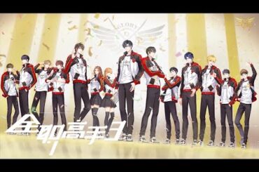 🎬《全职高手 | S1-S3完整版全集》网吧大神叶修重返赛场再夺荣耀冠军！【全职高手 | Full Time Master 】