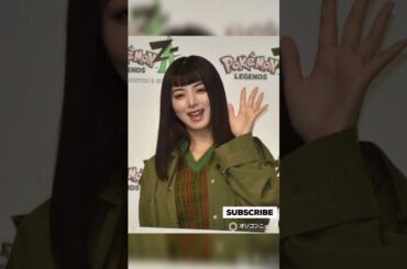 吉沢亮、仕事前はサウナに没頭　池田エライザと『ポケモン』通信対戦！新CM第2弾公開TOKYO KING 👑 #viral #映画