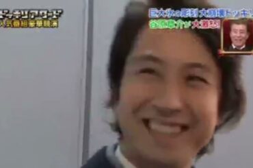 ドッキリ　　　本仮屋ユイカ